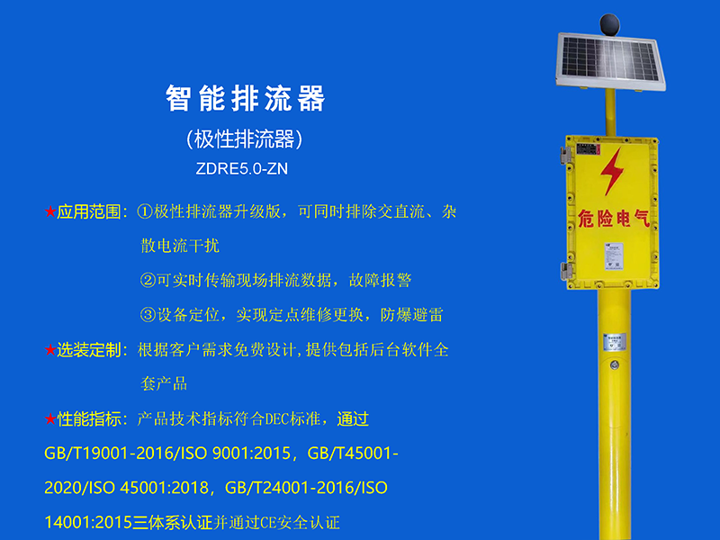 微信截图_20250326165754.png