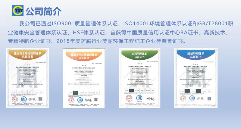91视频H污污-去汤姆森焦耳(新)250327_页面_06.jpg
