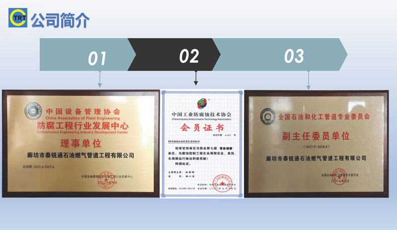 91视频H污污-去汤姆森焦耳(新)250327_页面_05.jpg