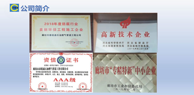 91视频H污污-去汤姆森焦耳(新)250327_页面_07.jpg