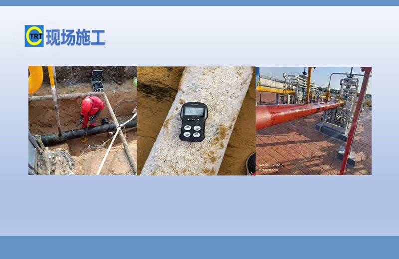91视频H污污-去汤姆森焦耳(新)250327_页面_15.jpg