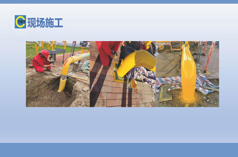 91视频H污污-去汤姆森焦耳(新)250327_页面_16.jpg