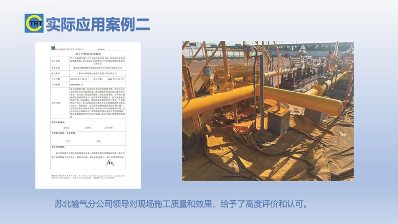 91视频H污污-去汤姆森焦耳(新)250327_页面_21.jpg